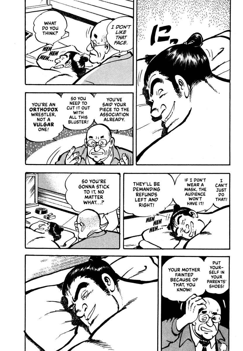 Chapter 2 - Page 22