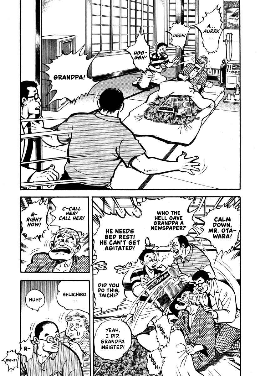 Chapter 2 - Page 3