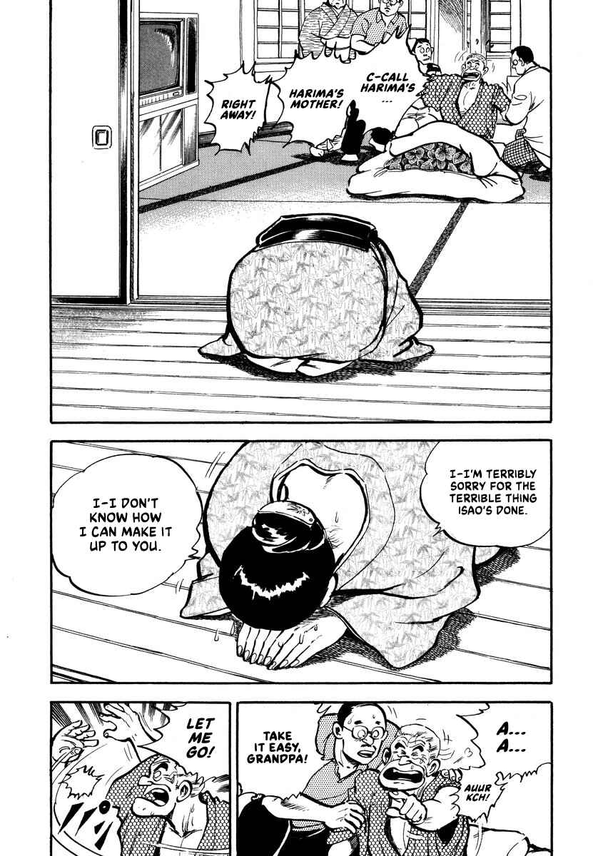 Chapter 2 - Page 4