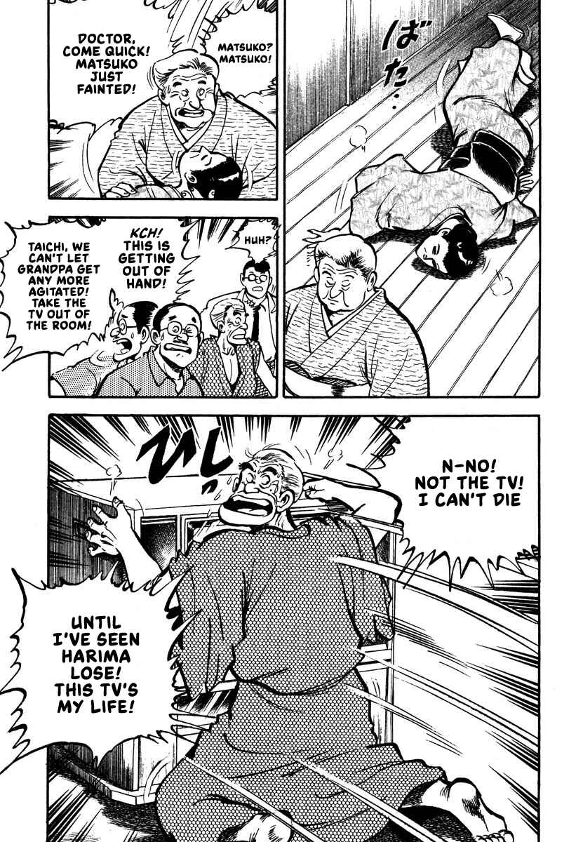 Chapter 2 - Page 7