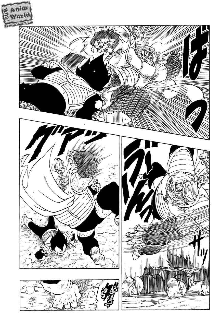 Chapter 267 - Page 13