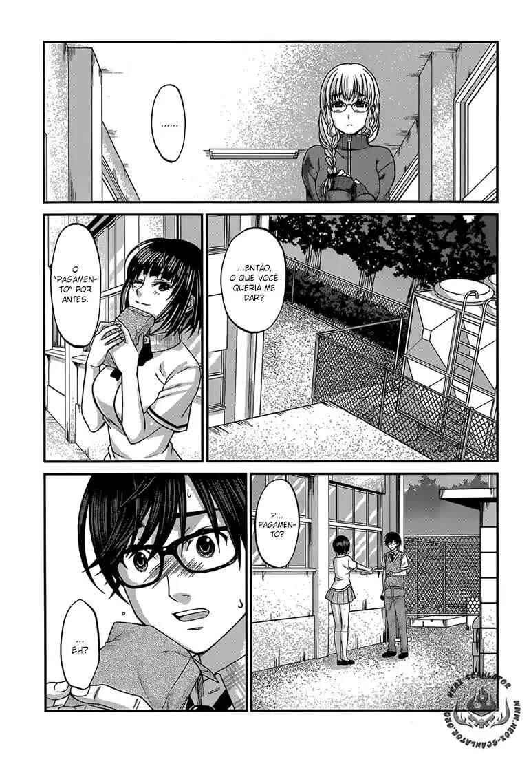 Chapter 2 - Page 14