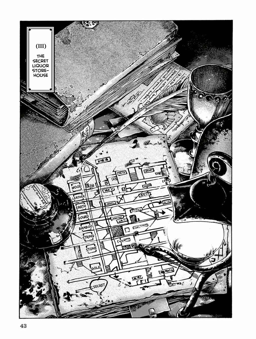 Chapter 15.3 - Page 1