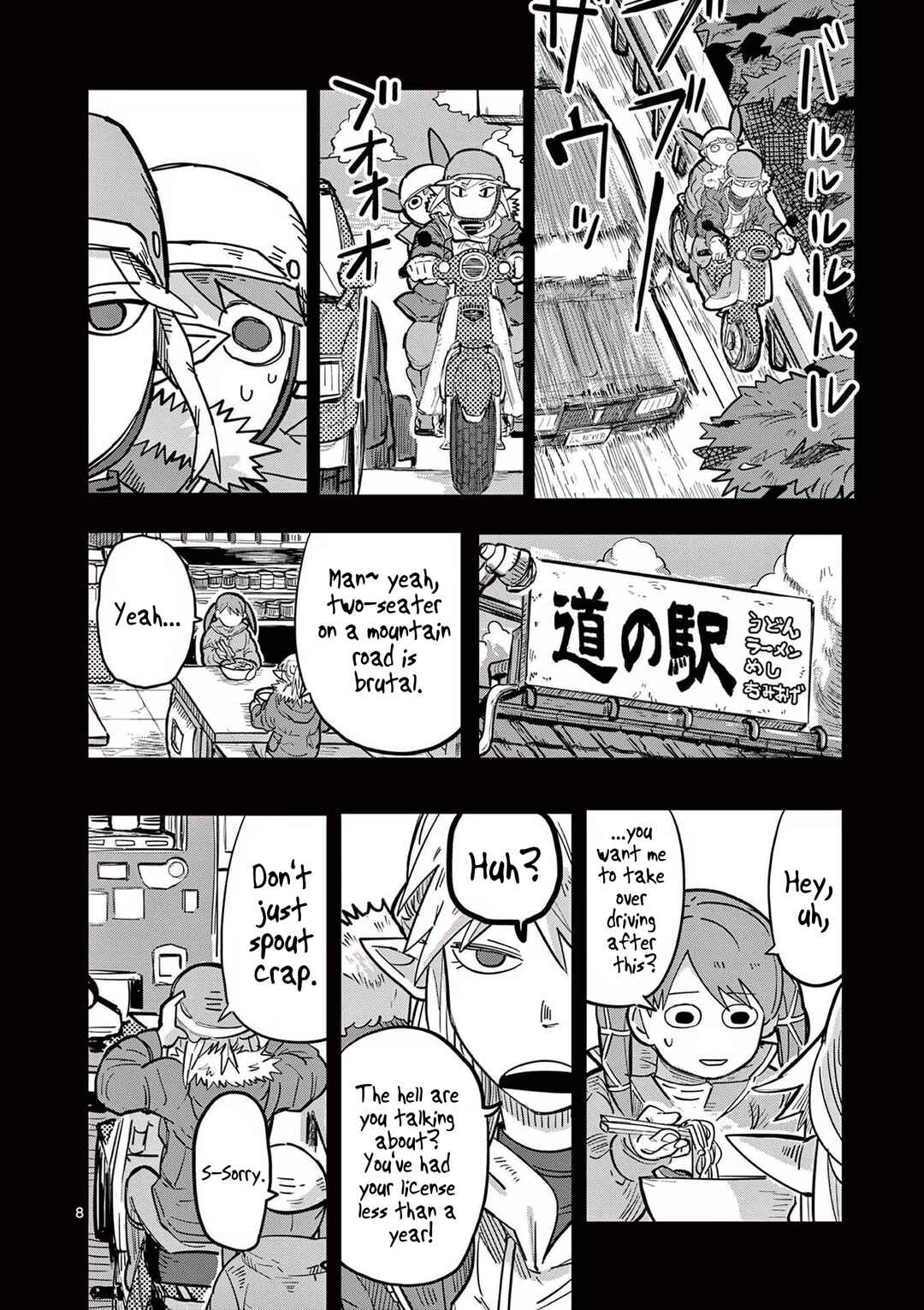 Chapter 4 - Page 8