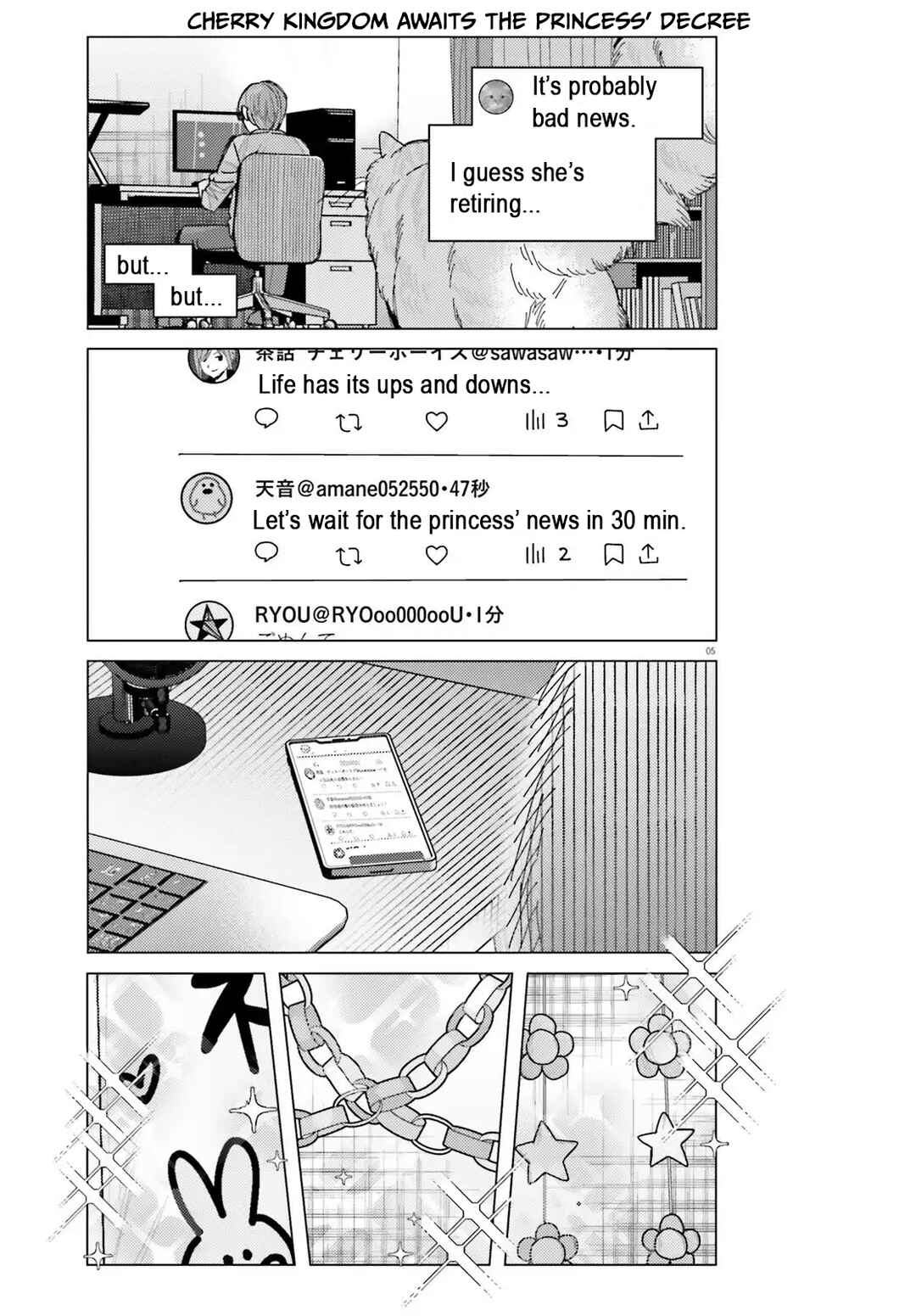 Chapter 51 - Page 6