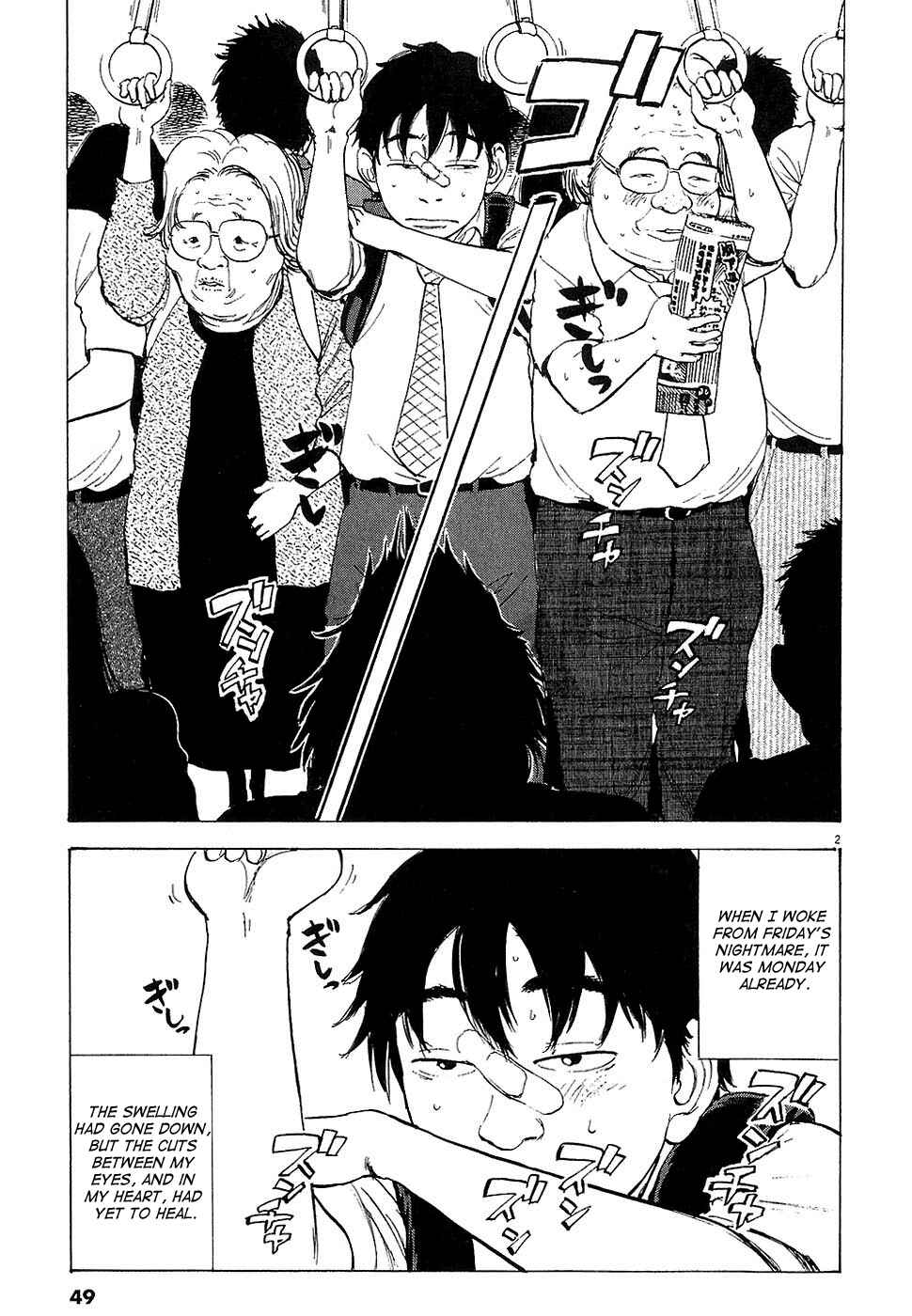 Chapter 2 - Page 2