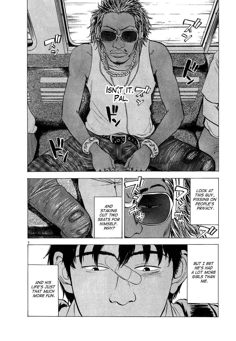 Chapter 2 - Page 5
