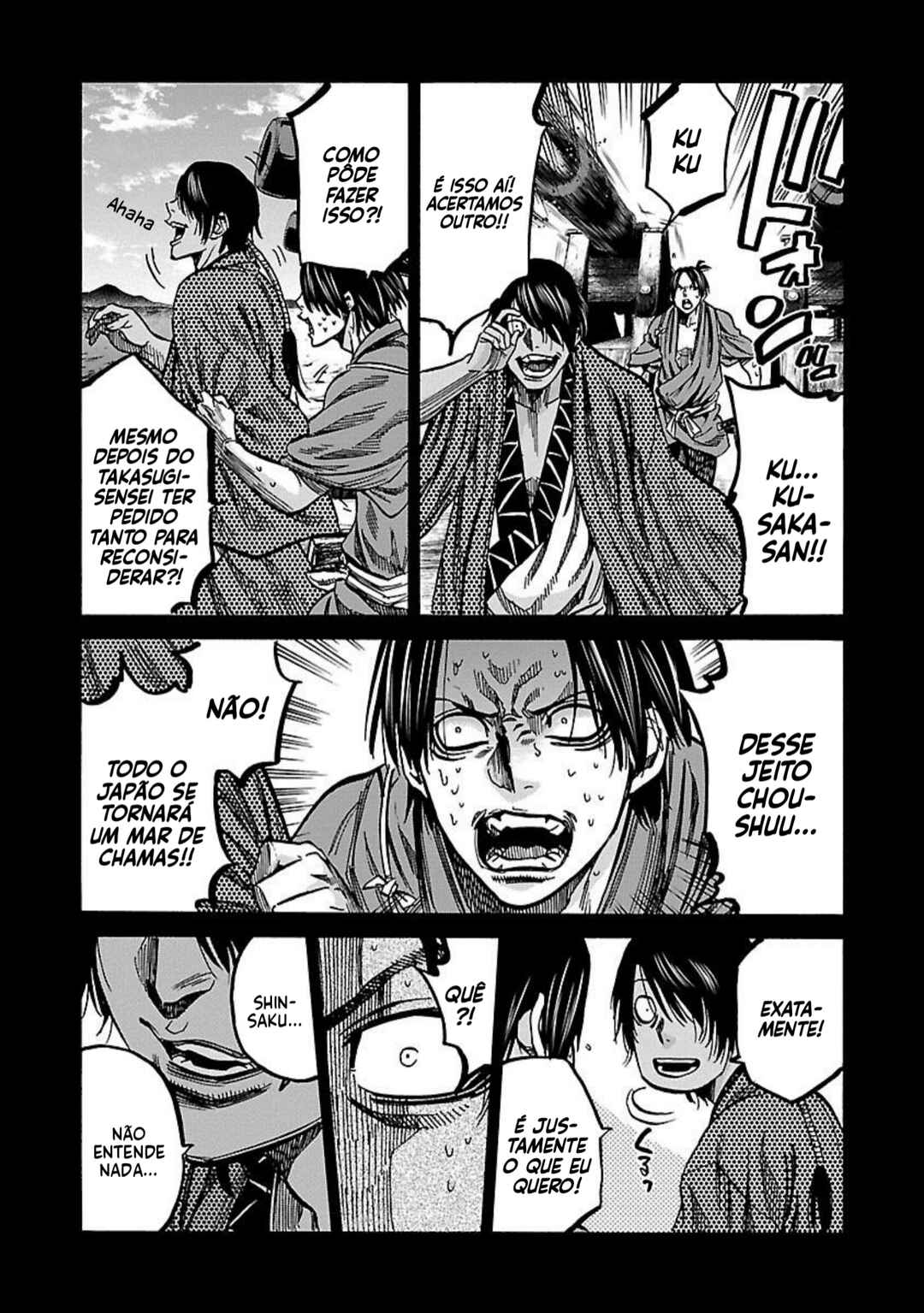 Chapter 25 - Page 16