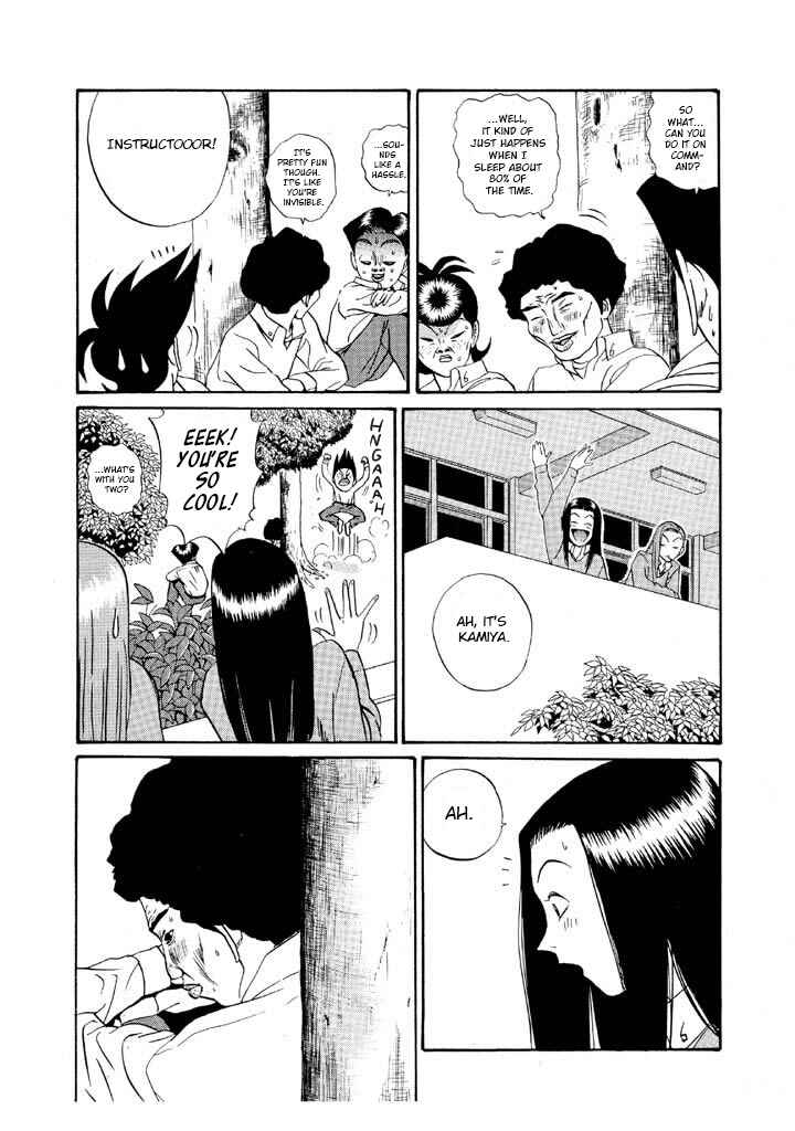 Chapter 118 - Page 10