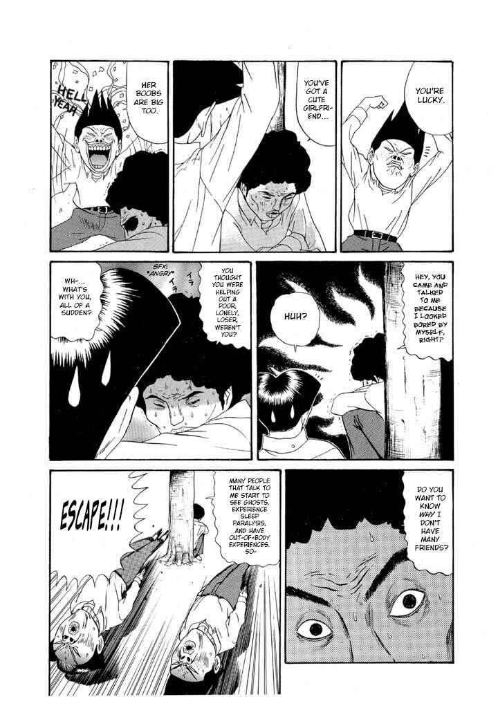 Chapter 118 - Page 12
