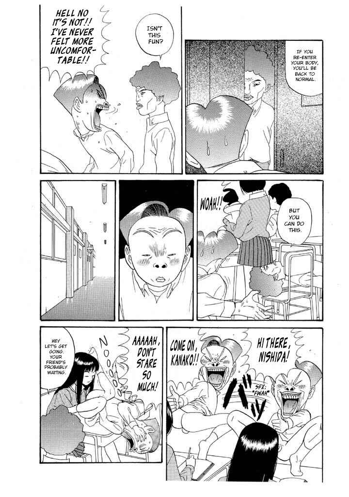 Chapter 118 - Page 17
