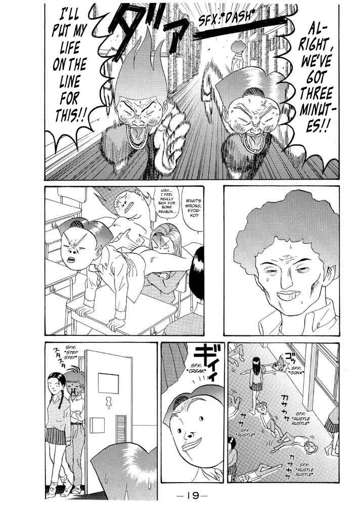 Chapter 118 - Page 19