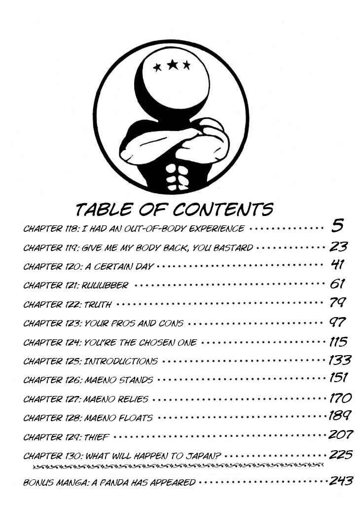 Chapter 118 - Page 4