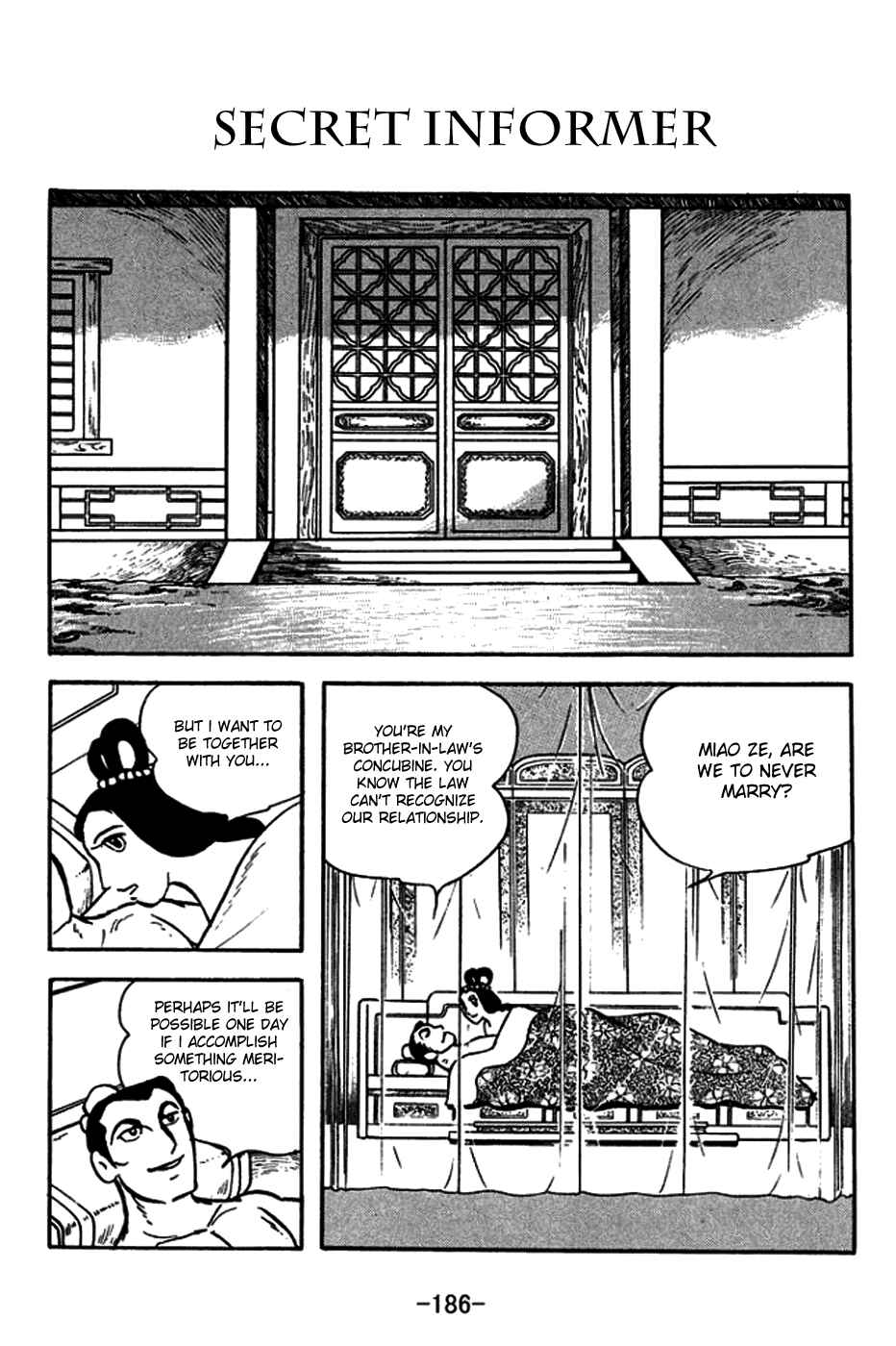 Chapter 184 - Page 1