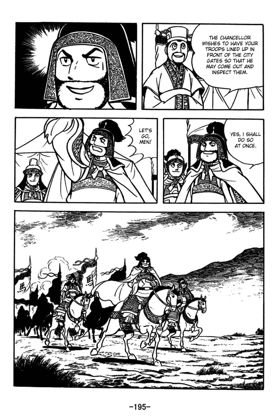 Chapter 184 - Page 10