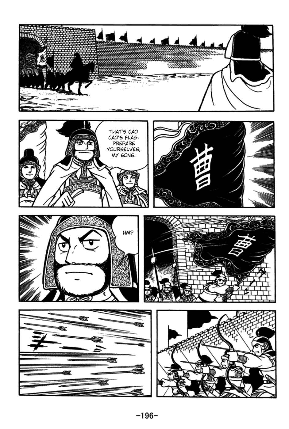 Chapter 184 - Page 11