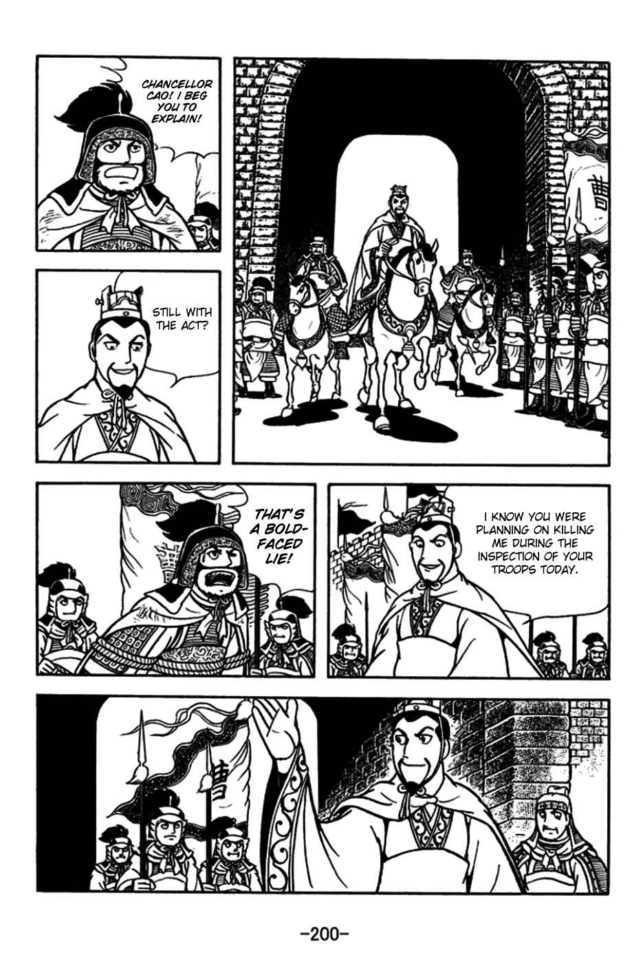 Chapter 184 - Page 15