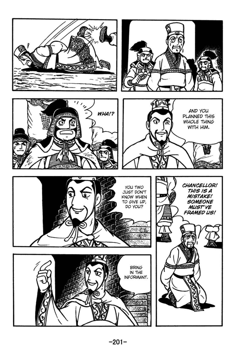 Chapter 184 - Page 16