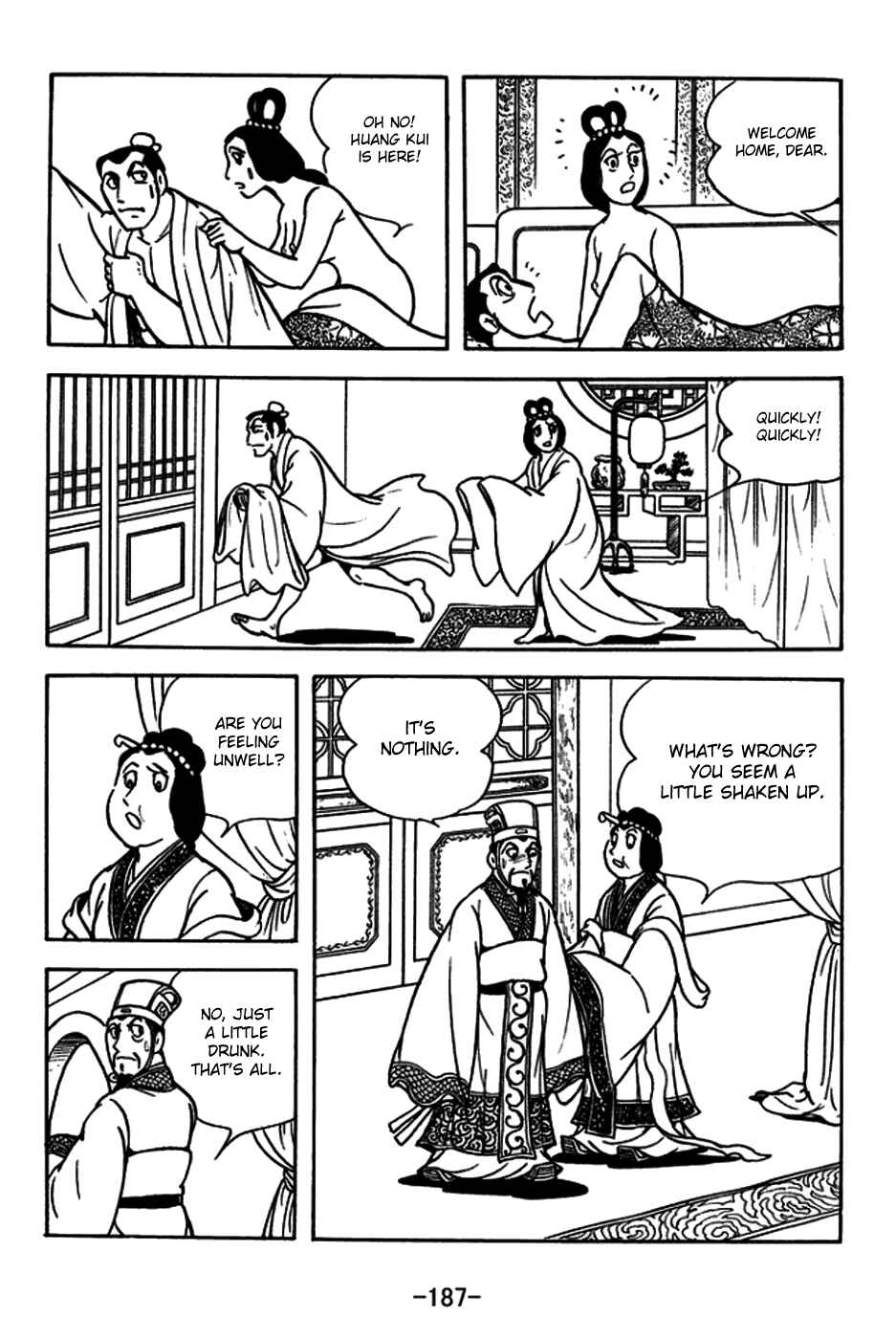 Chapter 184 - Page 2