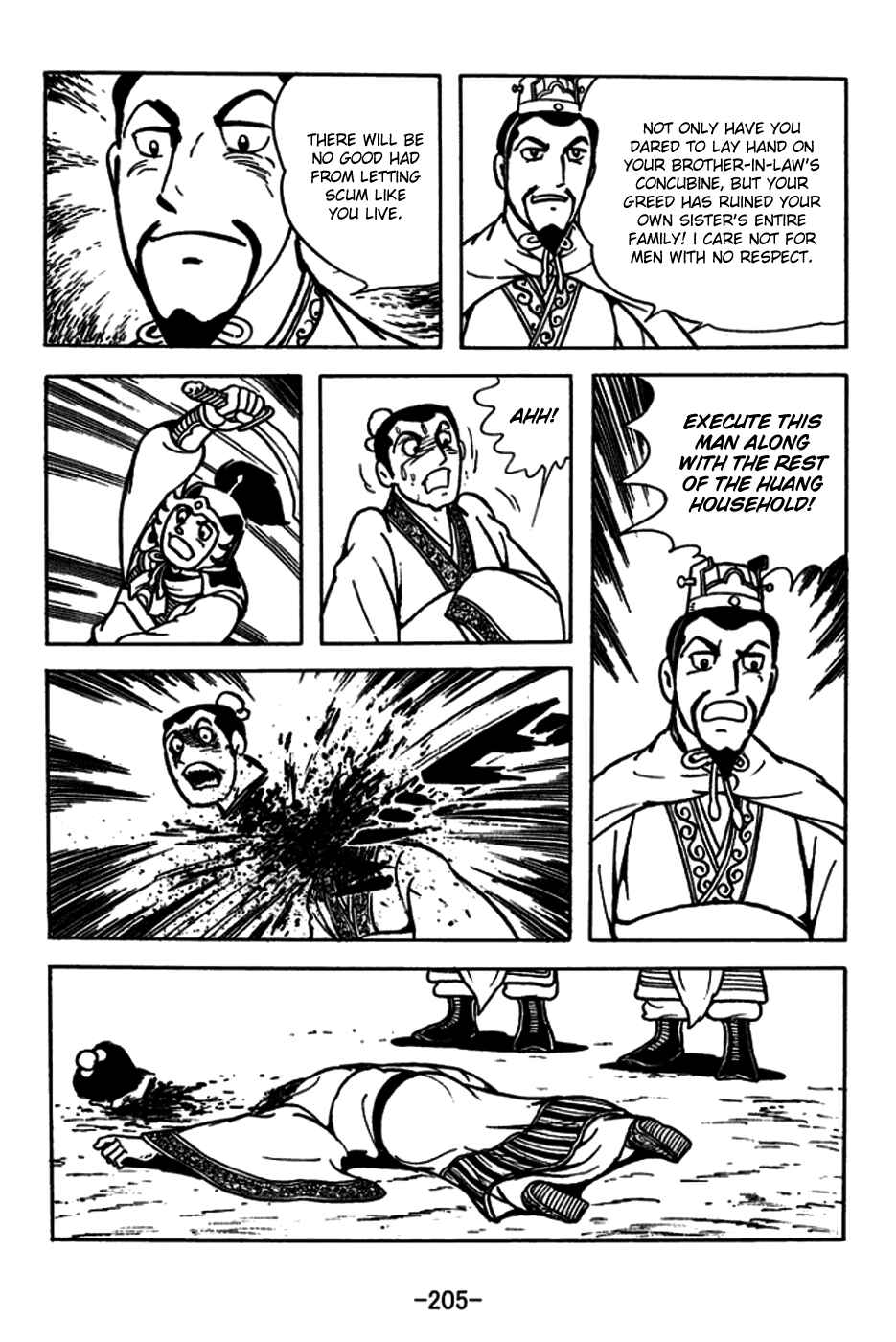 Chapter 184 - Page 20