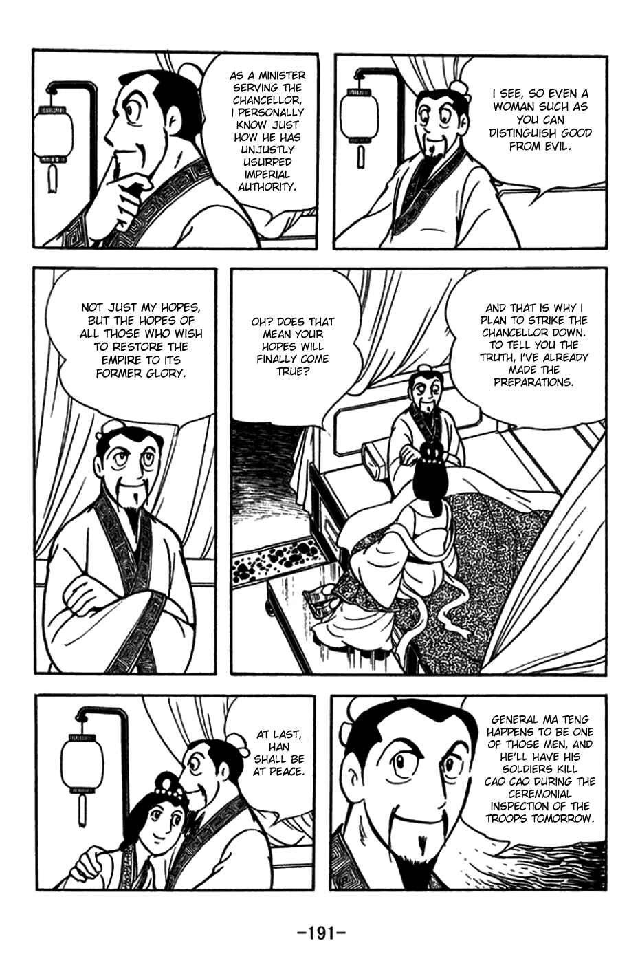 Chapter 184 - Page 6