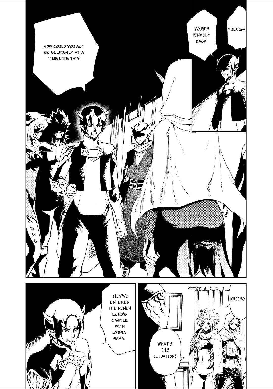 Chapter 90 - Page 3