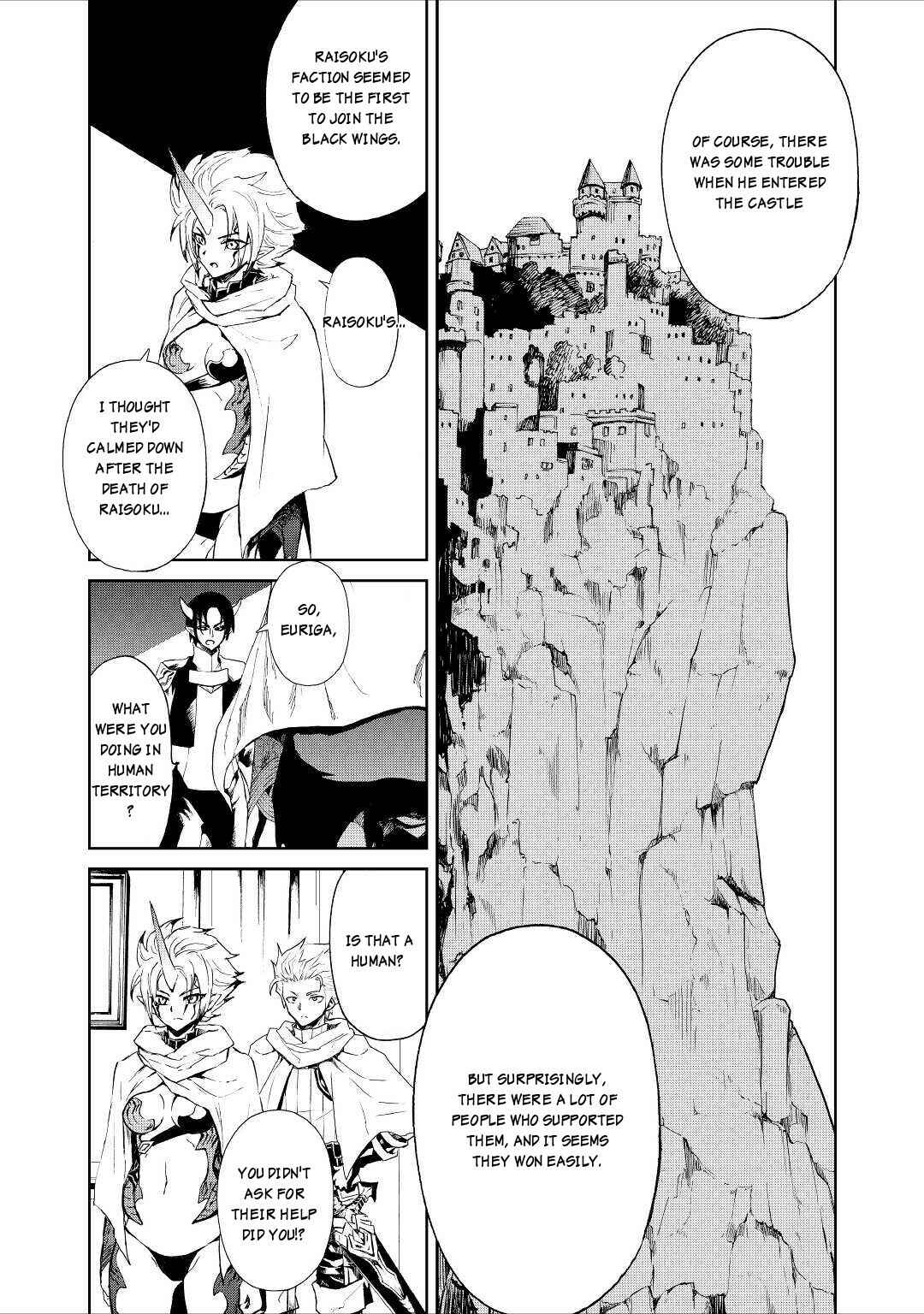 Chapter 90 - Page 4
