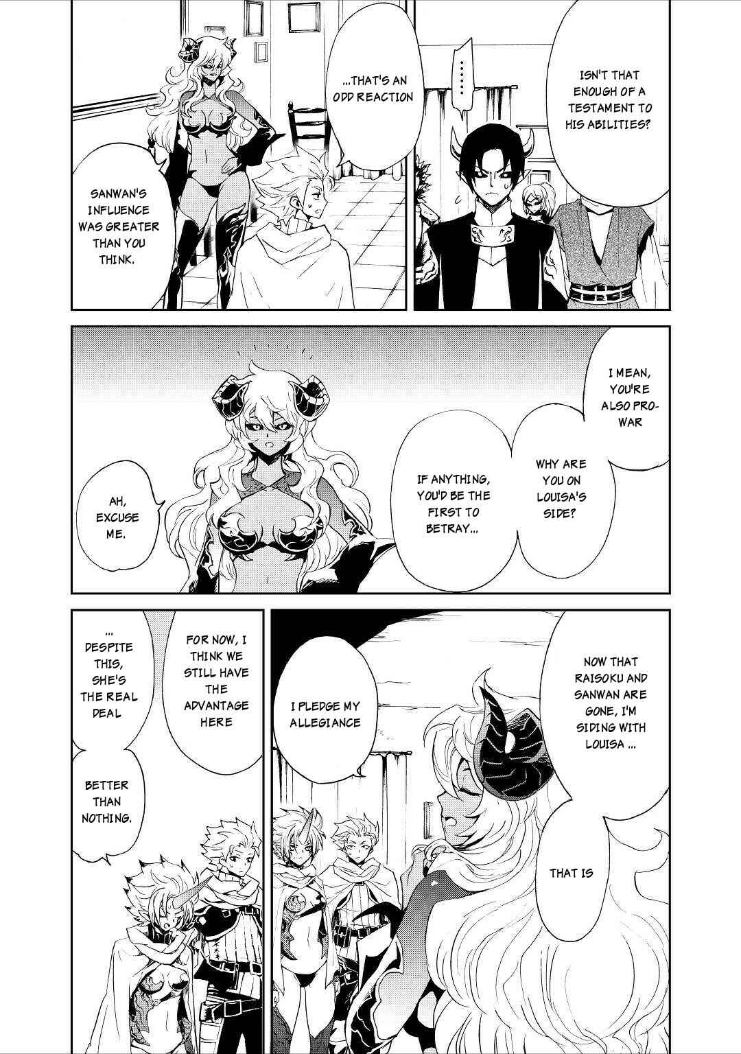 Chapter 90 - Page 7
