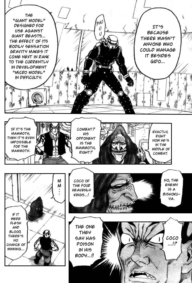 Chapter 42 - Page 4