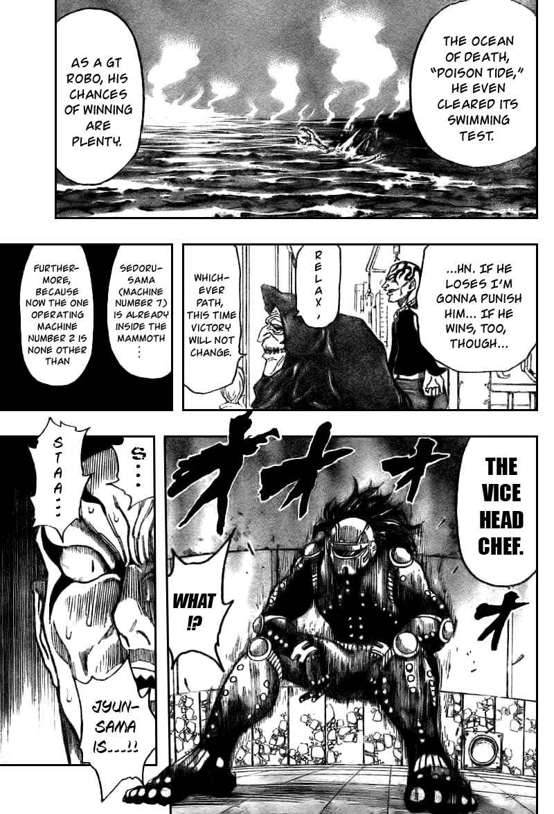 Chapter 42 - Page 5
