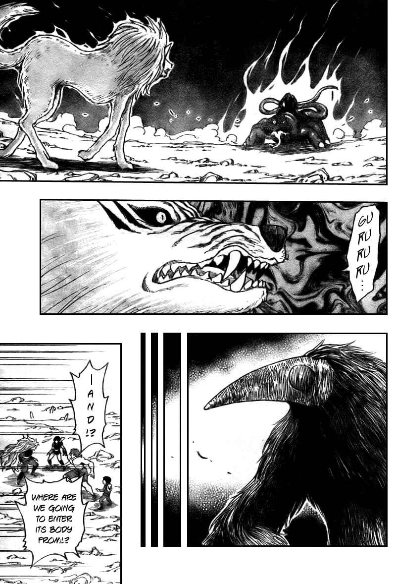 Chapter 42 - Page 7