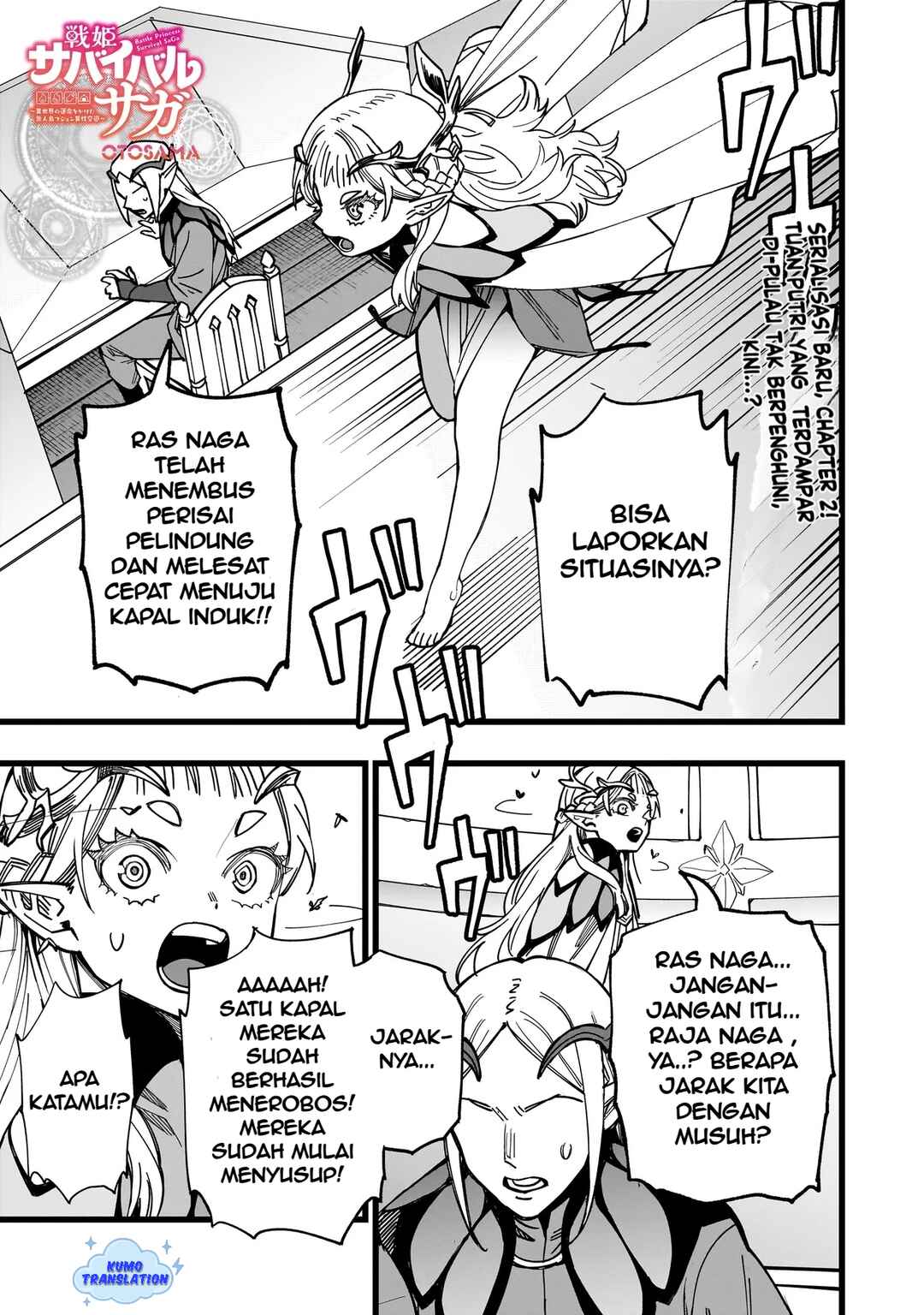Chapter 2 - Page 2