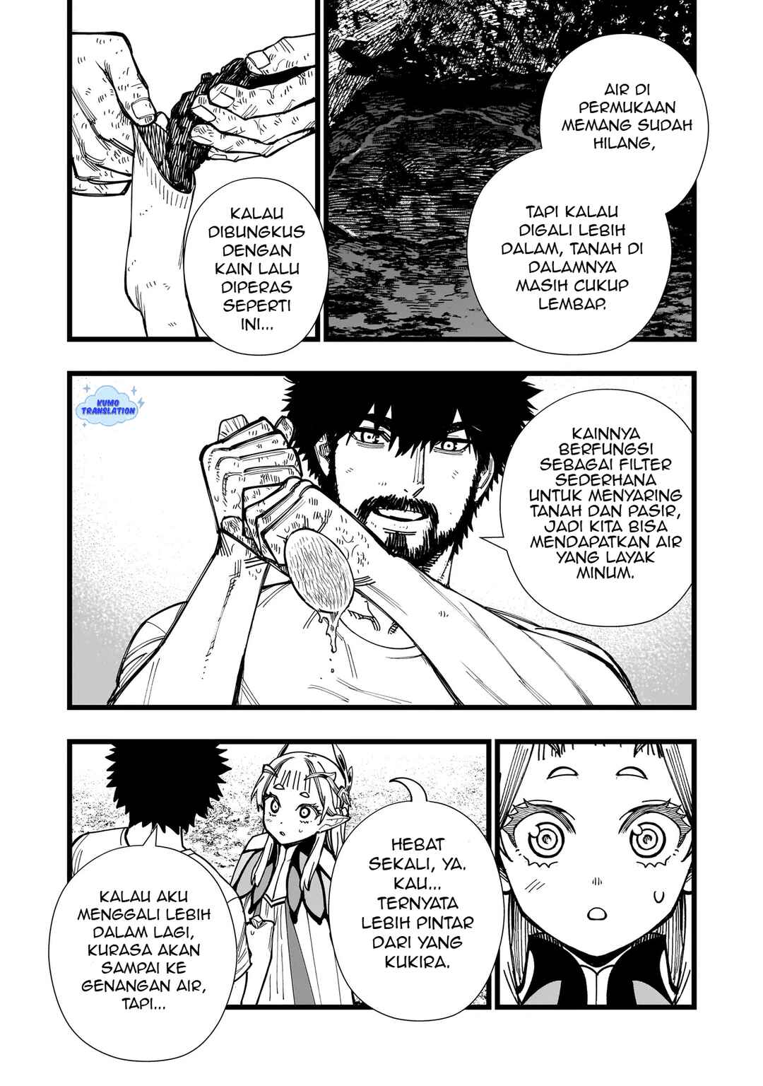 Chapter 2 - Page 21