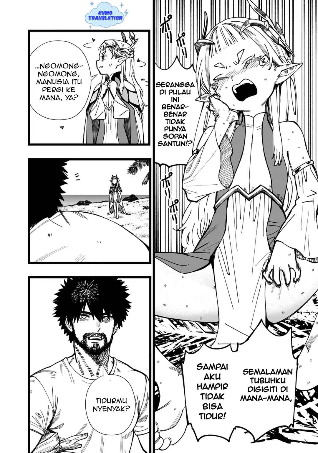 Chapter 2 - Page 5
