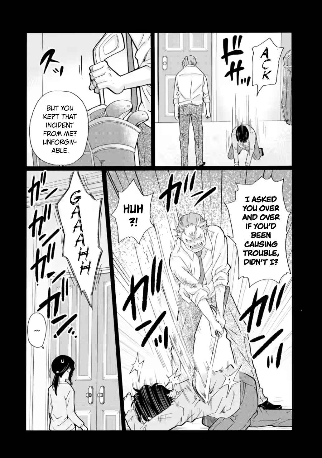 Chapter 22 - Page 18