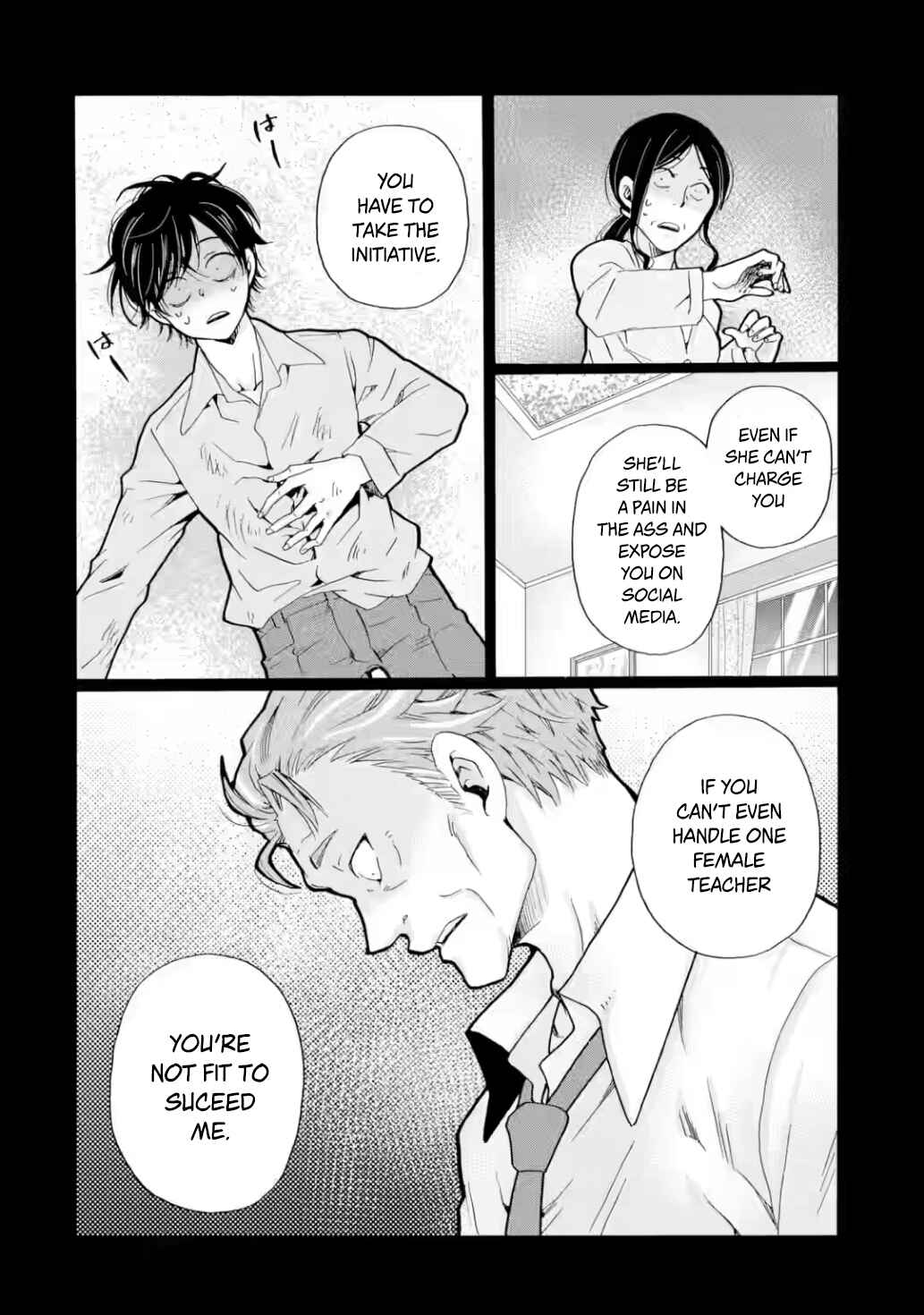 Chapter 22 - Page 20
