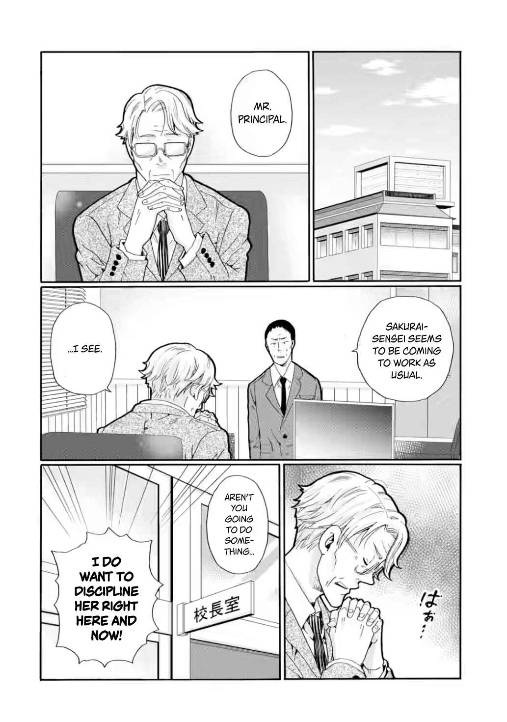 Chapter 22 - Page 28