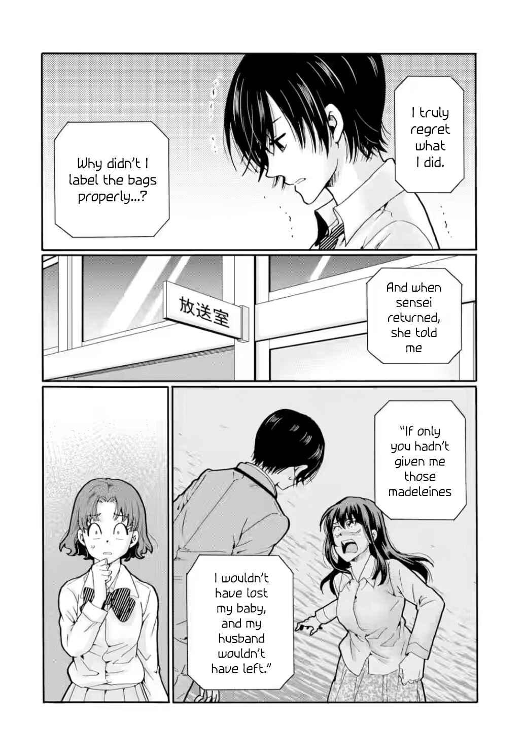 Chapter 22 - Page 6