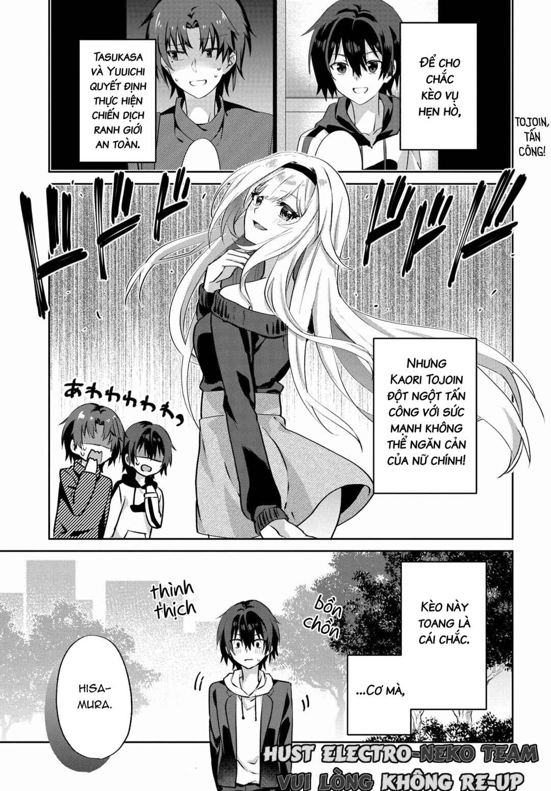 Chapter 6.1 - Page 4