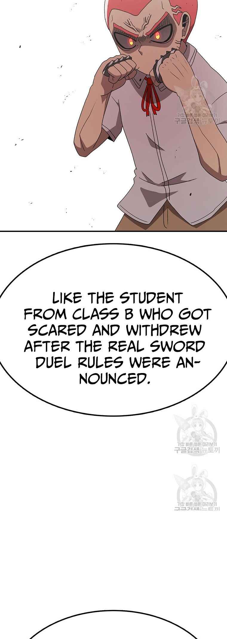 Chapter 95 - Page 15
