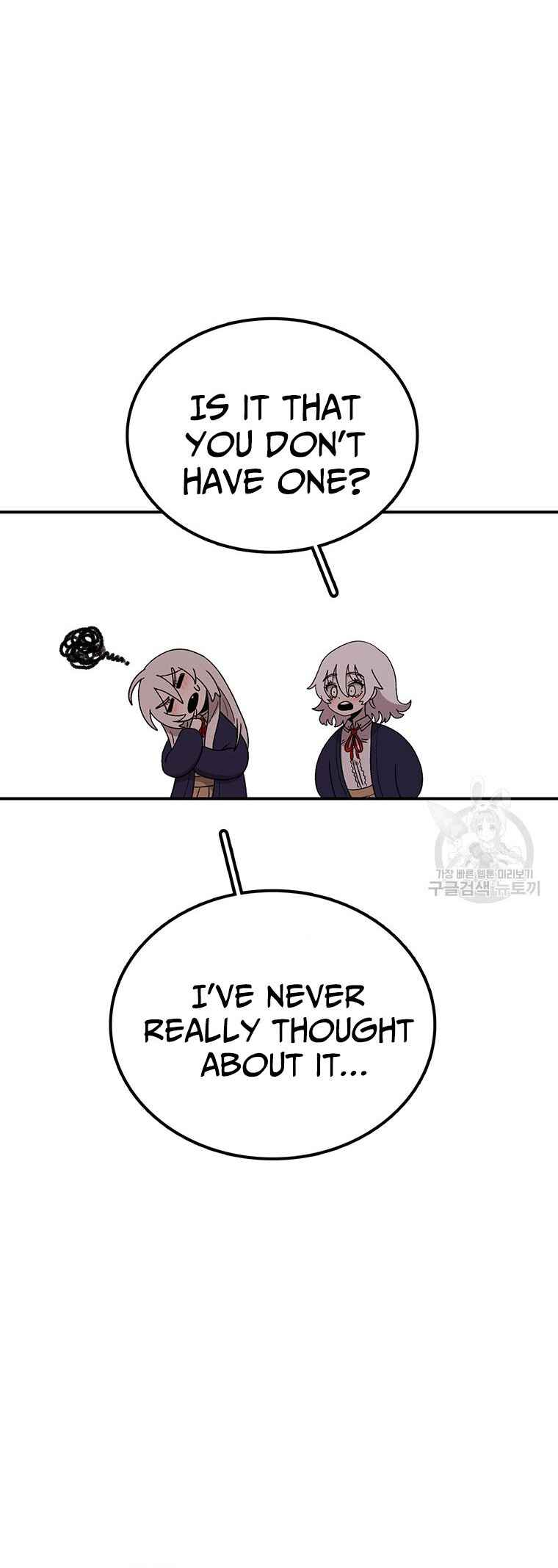 Chapter 95 - Page 20