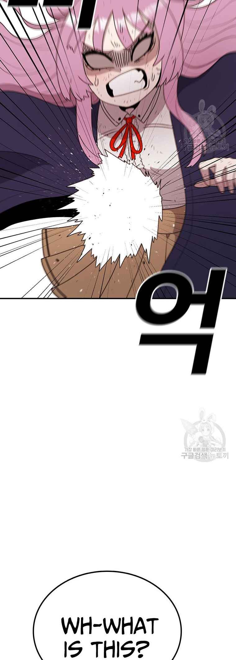 Chapter 95 - Page 33