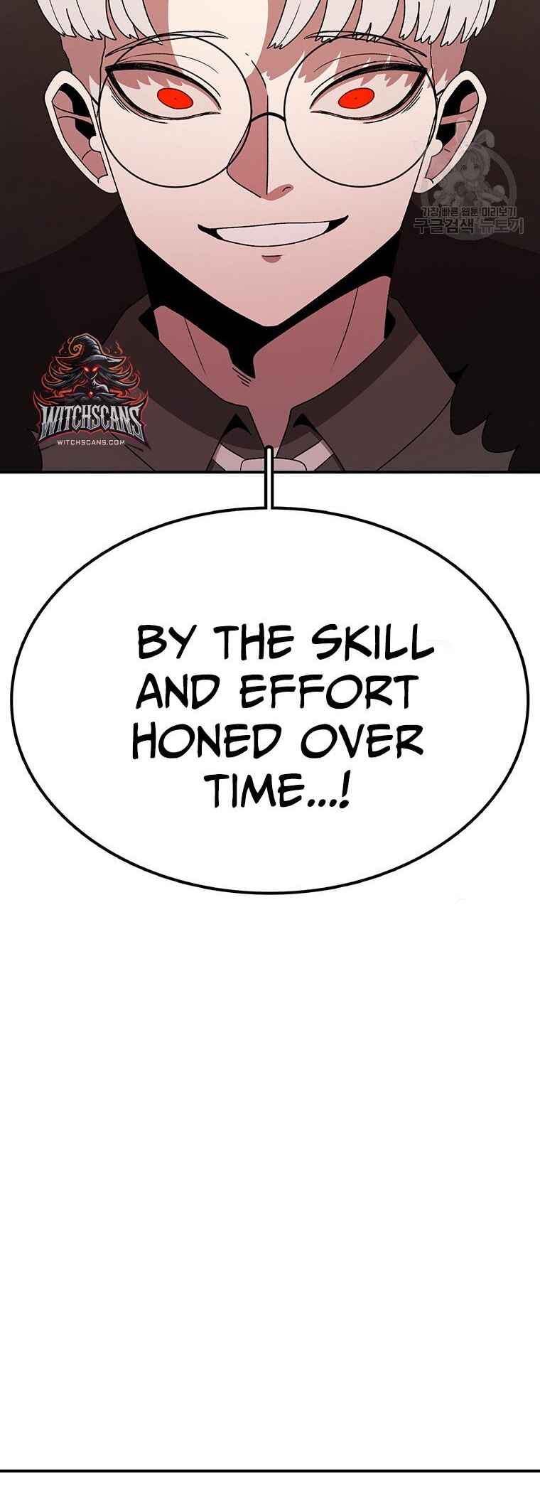 Chapter 95 - Page 45