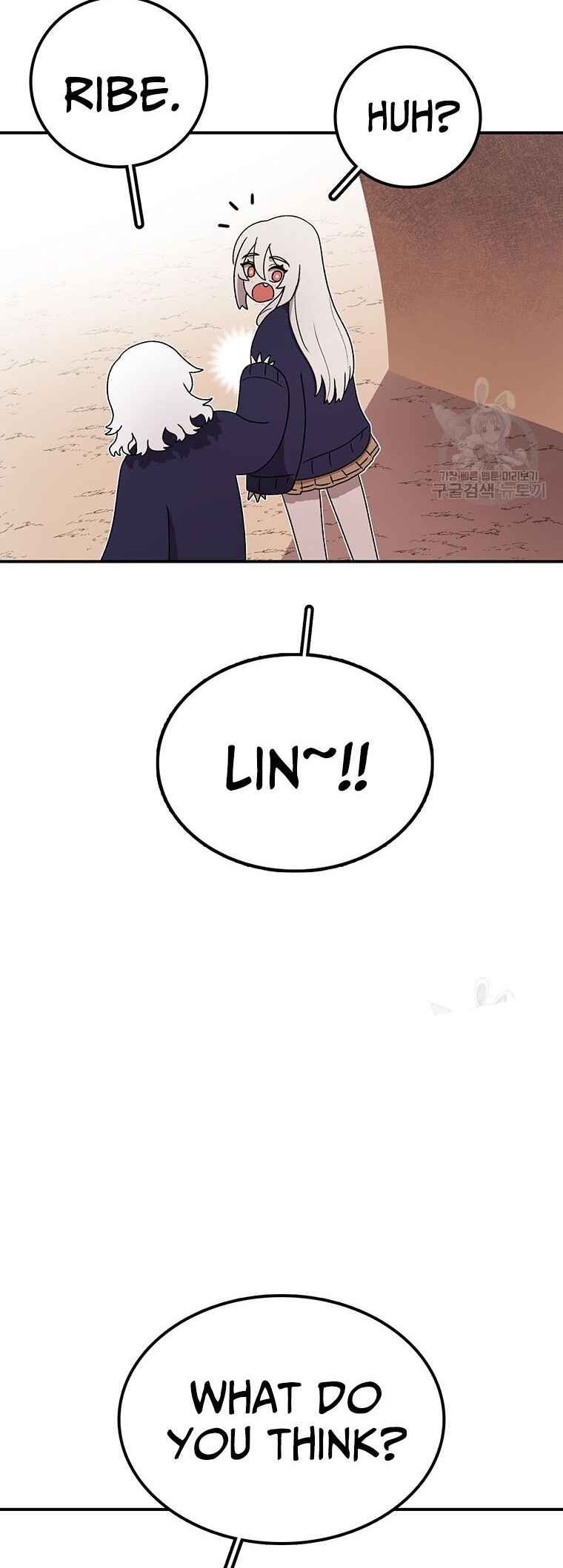 Chapter 95 - Page 9