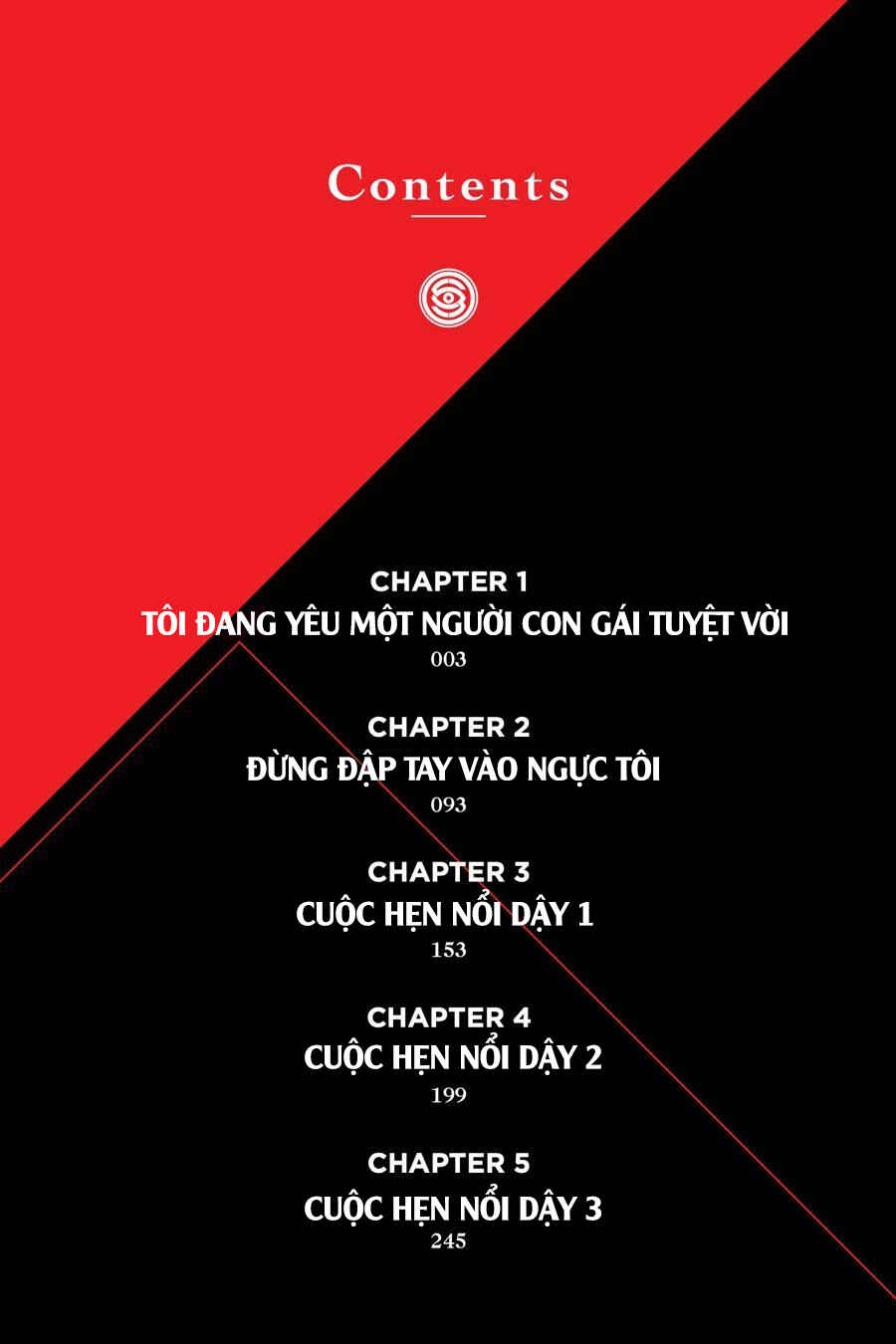 Chapter 1 - Page 1