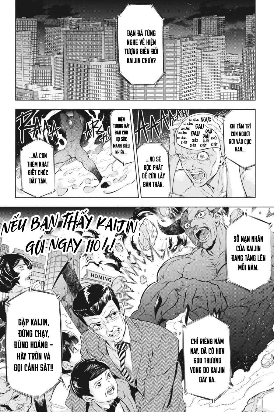 Chapter 1 - Page 4