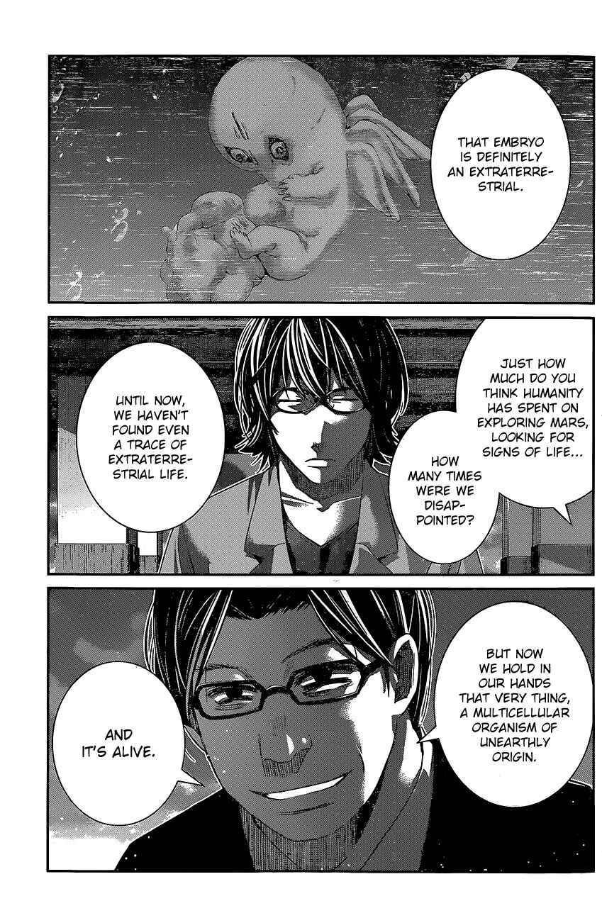 Chapter 140 - Page 15