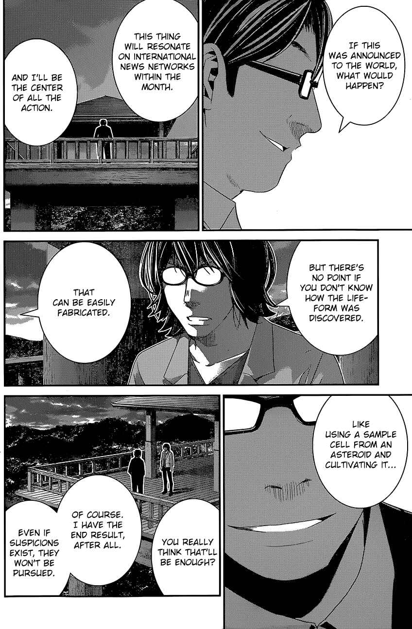 Chapter 140 - Page 16