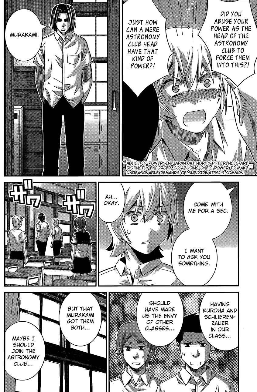 Chapter 140 - Page 4