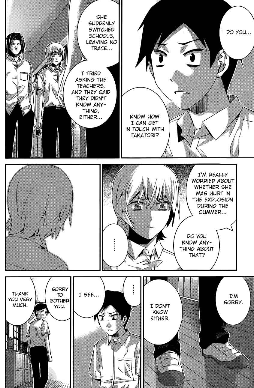 Chapter 140 - Page 6